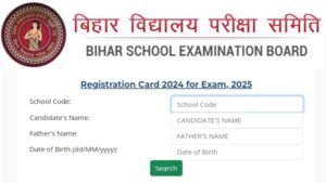 Bihar Board 10th 2nd Dummy Registration Card 2025